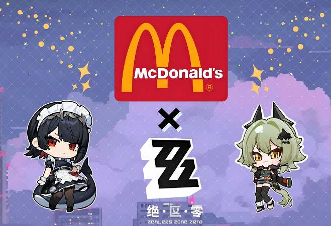 《絕區零》麥當勞連動爆料消息介紹 《絕區零》麥當勞連動爆料消息介紹
