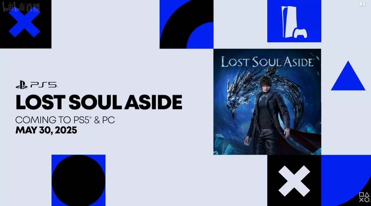 中國大陸研發動作遊戲《失落之魂》5月30日發售 新預告發布！