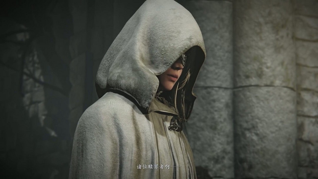 《艾爾登法環：黑夜君臨》發售日公布！售價約新台幣857元