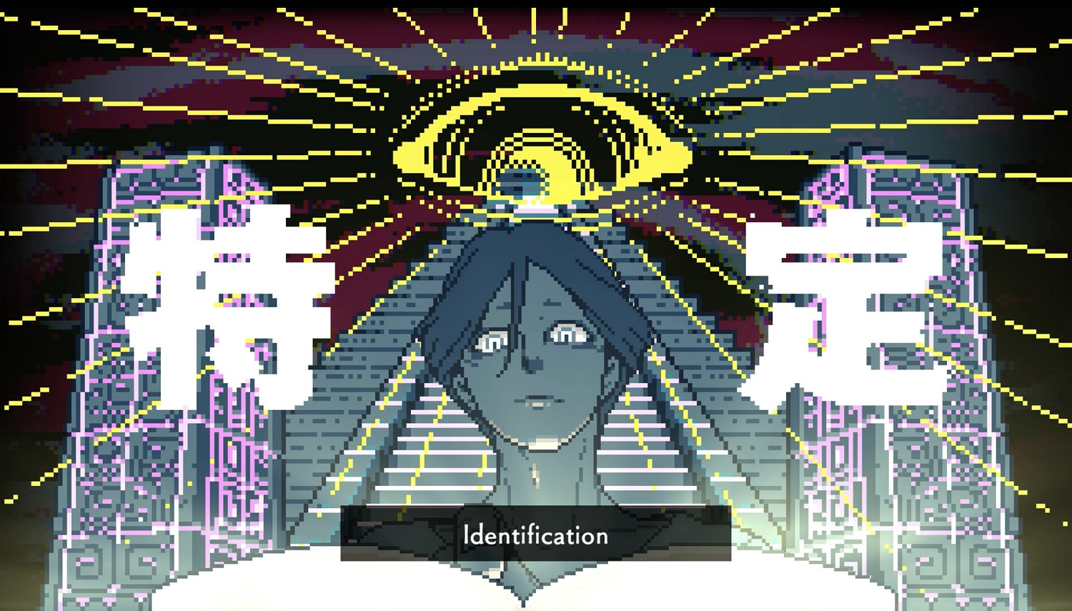 靈異探索《都市傳說解體中心》Switch/Steam正式發售 靈異探索《都市傳說解體中心》Switch/Steam正式發售