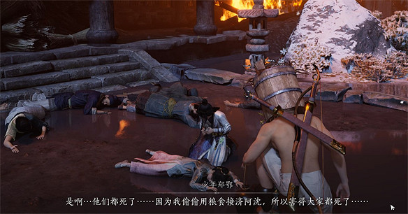 聊聊燕雲十六聲的故事敘事