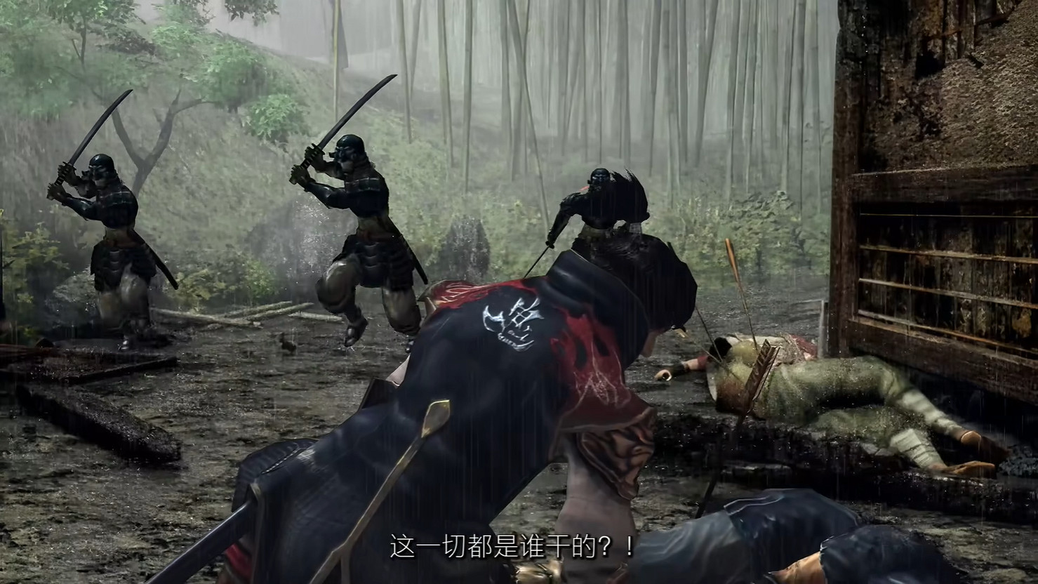 卡普空《鬼武者2》高清版發售日預告公開!5月發售 卡普空《鬼武者2》高清版發售日預告公開!5月發售