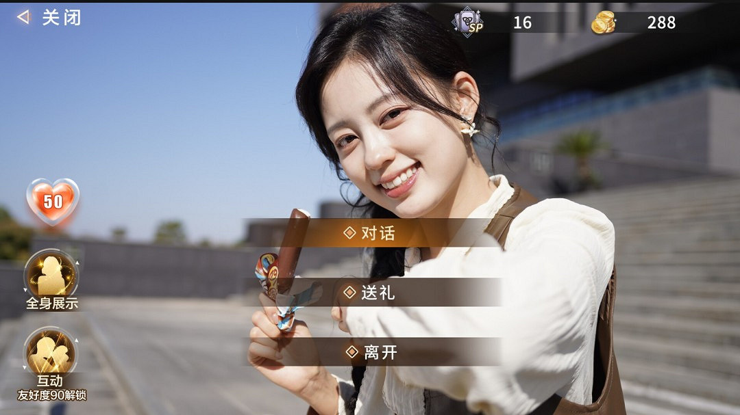真人互動懸疑推理影遊《迷霧審判》Steam頁面開放 發售日待定 真人互動懸疑推理影遊《迷霧審判》Steam頁面開放 發售日待定