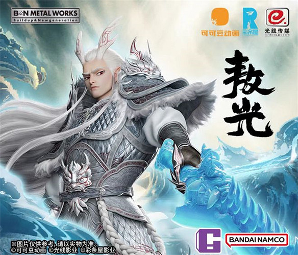 《哪吒2》周邊何以火力全開？