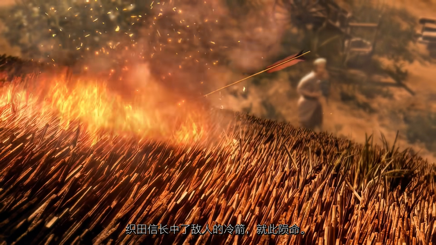 卡普空《鬼武者2》高清版發售日預告公開!5月發售 卡普空《鬼武者2》高清版發售日預告公開!5月發售