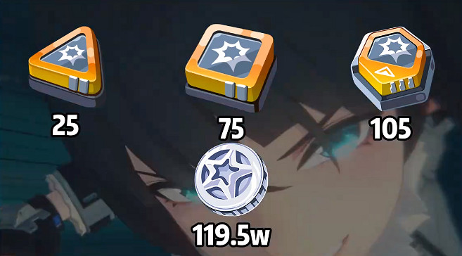 《絕區零》簡杜培養材料一覽 《絕區零》簡杜培養材料一覽