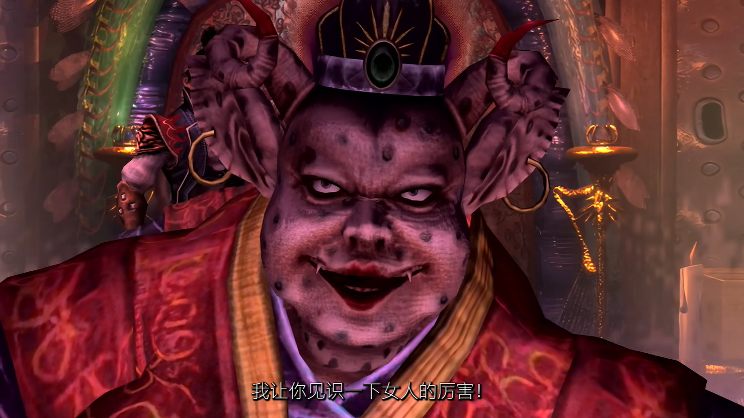 卡普空《鬼武者2》高清版發售日預告公開!5月發售 卡普空《鬼武者2》高清版發售日預告公開!5月發售