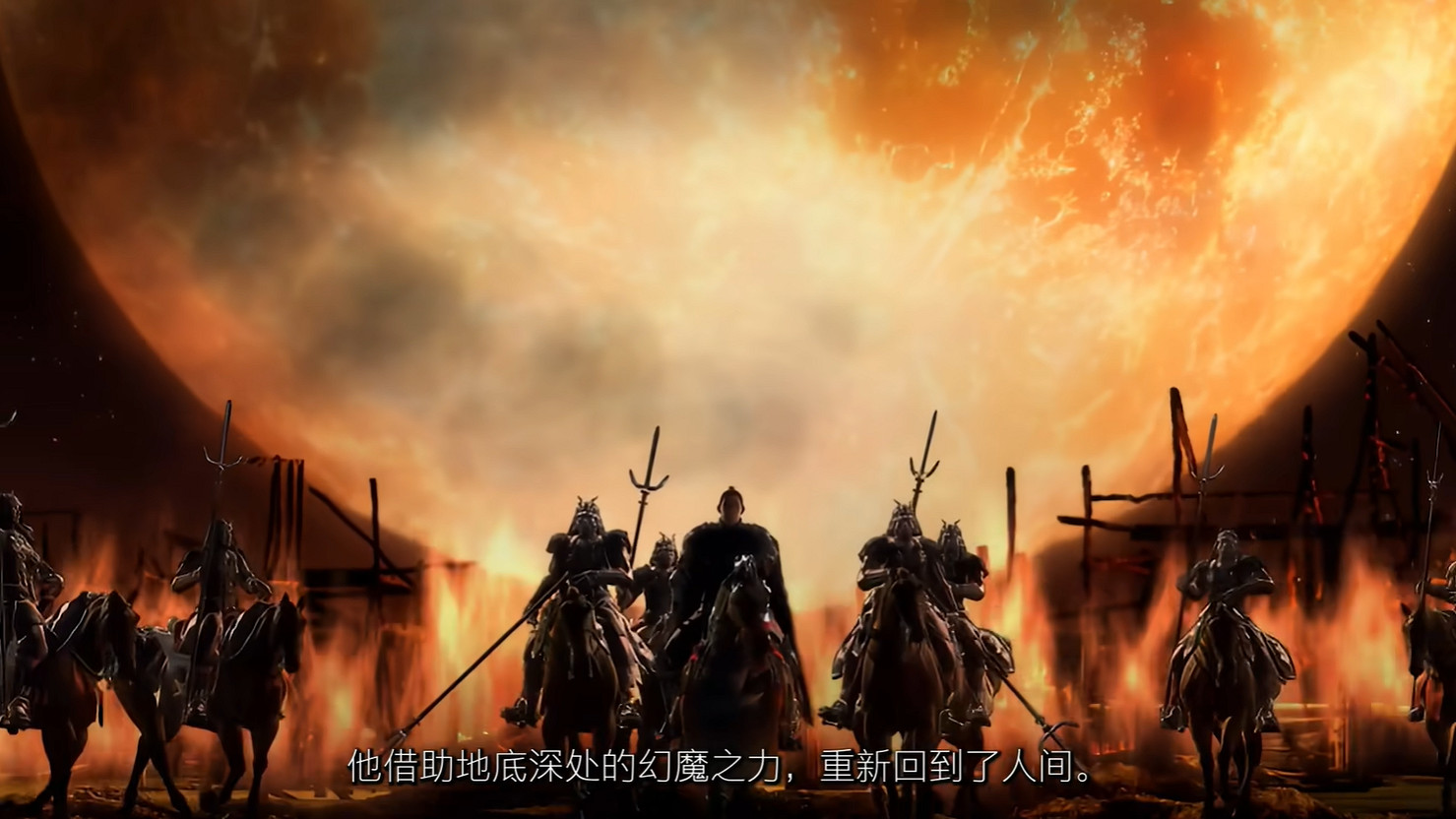 卡普空《鬼武者2》高清版發售日預告公開!5月發售 卡普空《鬼武者2》高清版發售日預告公開!5月發售
