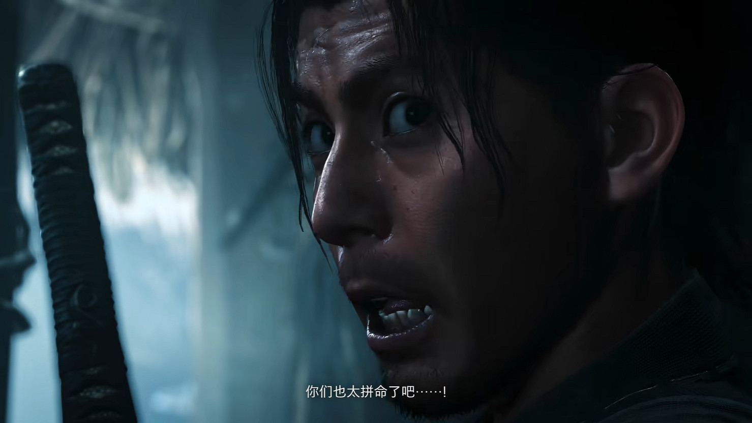 《鬼武者 Way of the Sword》新PV劍豪“宮本武藏”