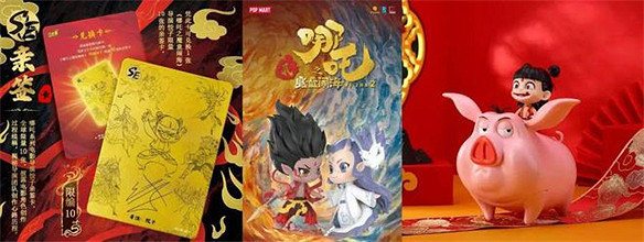 《哪吒2》周邊何以火力全開？