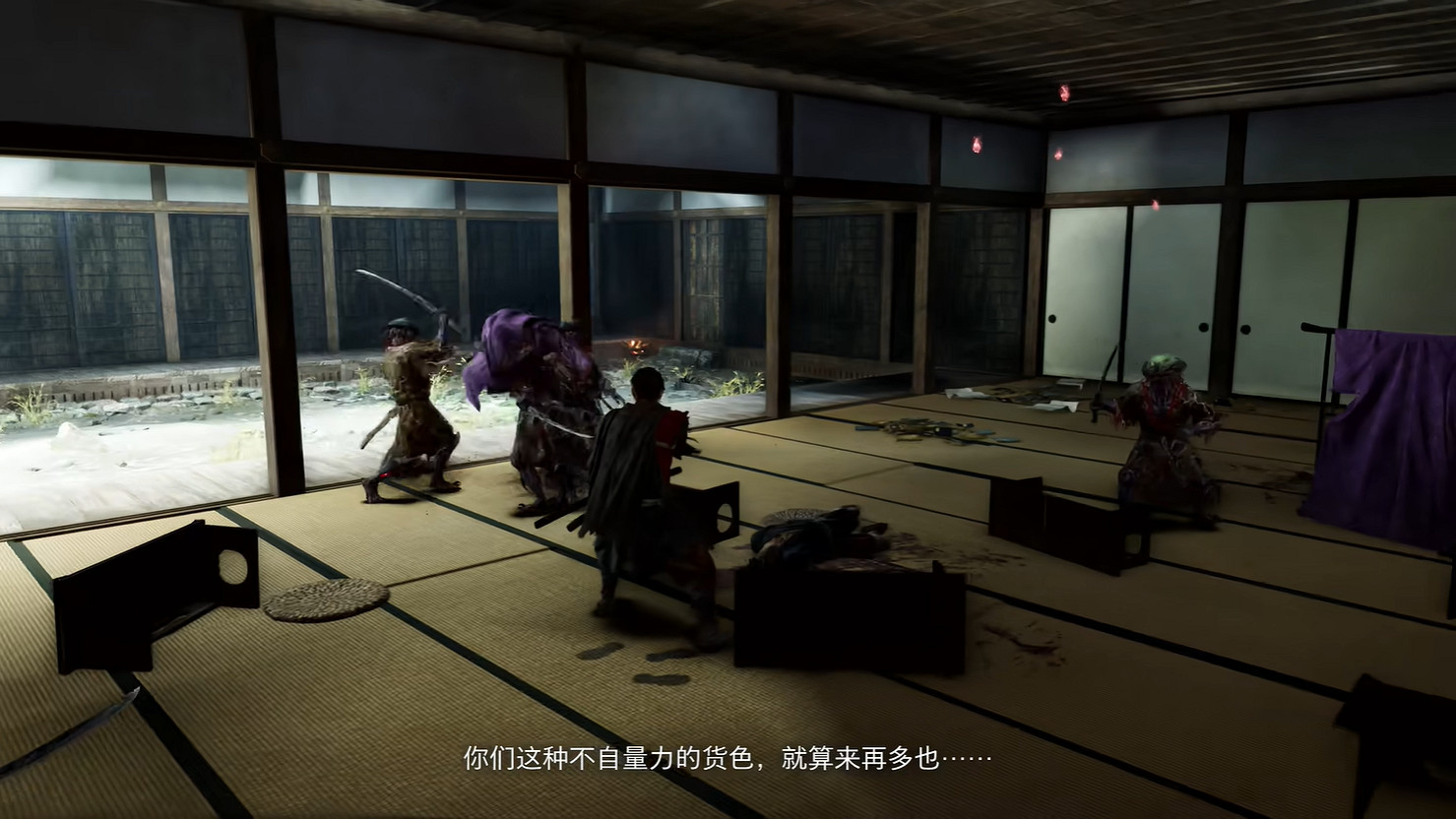 《鬼武者 Way of the Sword》新PV劍豪“宮本武藏”