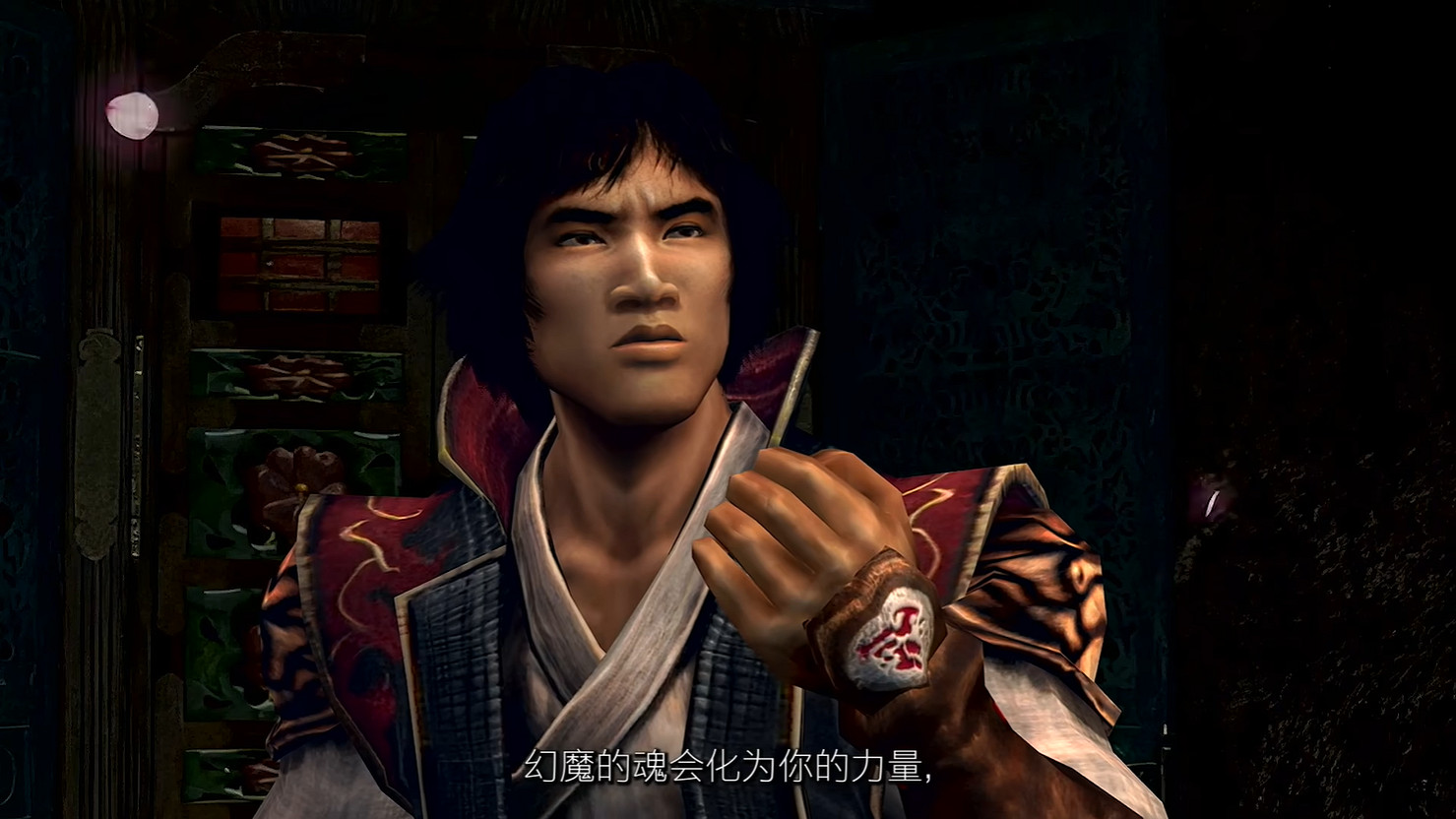 卡普空《鬼武者2》高清版發售日預告公開!5月發售 卡普空《鬼武者2》高清版發售日預告公開!5月發售