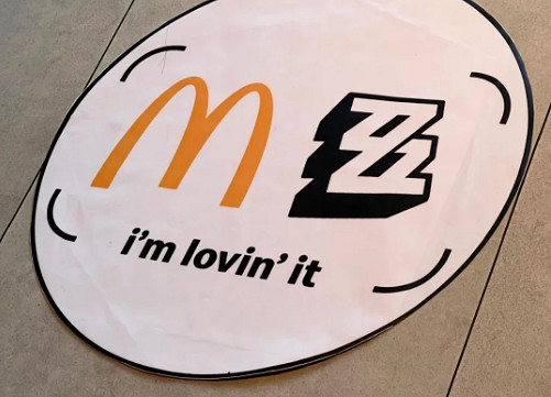 《絕區零》麥當勞連動爆料消息介紹 《絕區零》麥當勞連動爆料消息介紹