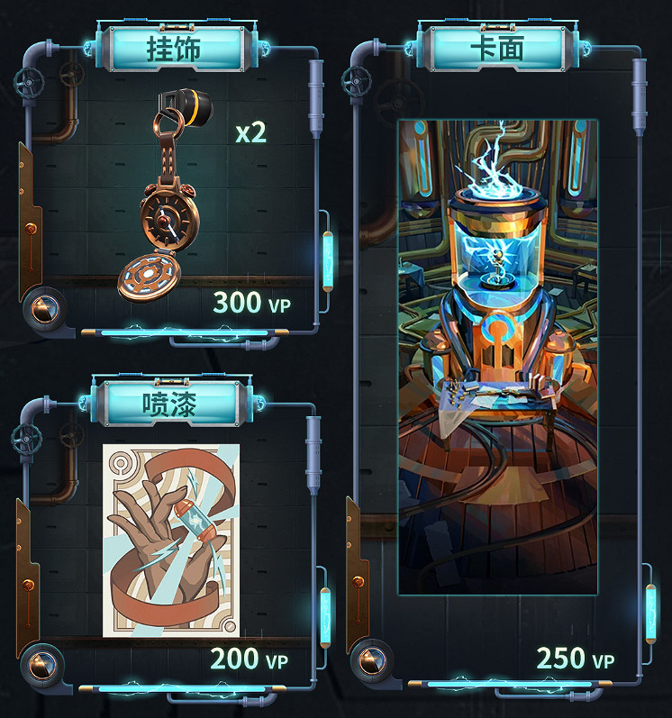 《特戰英豪》奇幻朋克2.0套裝價格介紹 《特戰英豪》奇幻朋克2.0套裝價格介紹