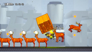 《最強豆腐》Nintendo Switch™版 2025年2月13日正式上線! 《最強豆腐》Nintendo Switch™版 2025年2月13日正式上線!