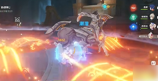 《原神》凶魁巨怪覘候錄第2天速通方法介紹 《原神》凶魁巨怪覘候錄第2天速通方法介紹