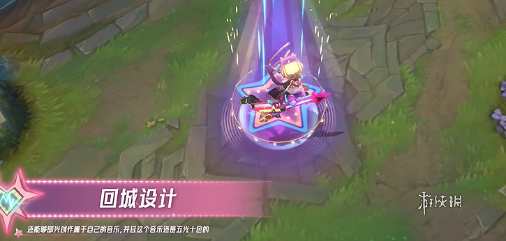 英雄聯盟手遊金克絲漫心綺想曲皮膚特效展示