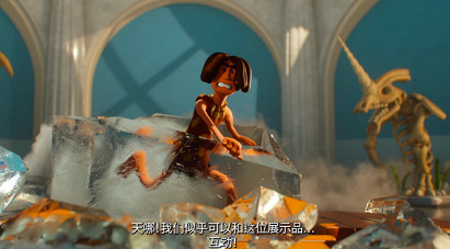 比起這家博物館,《博物館奇妙夜》還是拍的太收斂了 比起這家博物館,《博物館奇妙夜》還是拍的太收斂了