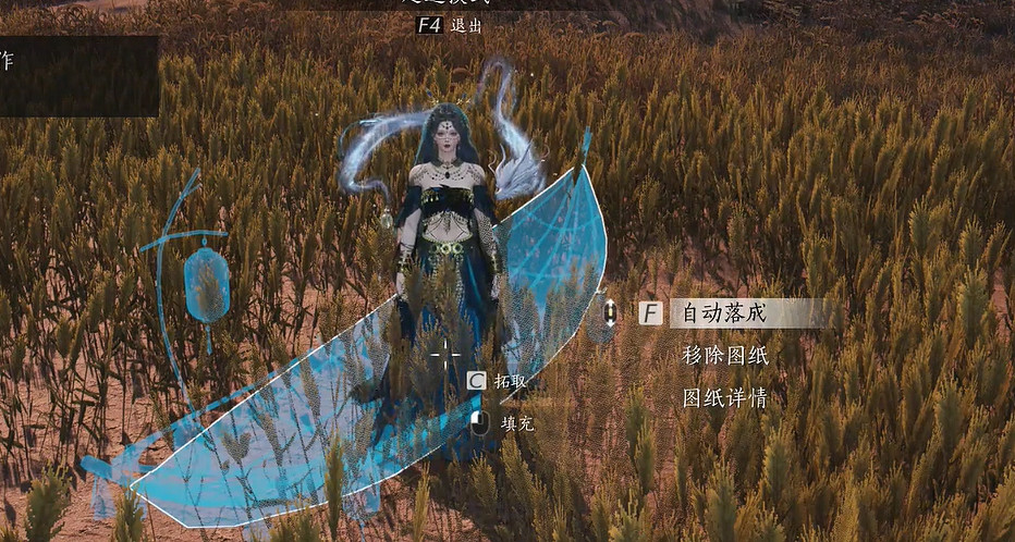 《燕雲十六聲》福舟寄彩宵任務卡bug方法