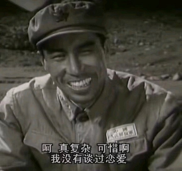 官方宣傳!2月14號《舊日女修》正式版周五上線! 官方宣傳!2月14號《舊日女修》正式版周五上線!