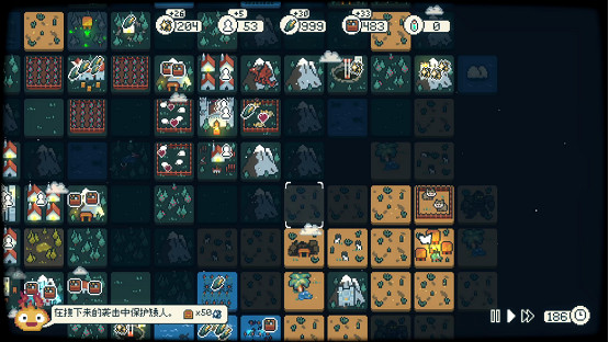 極簡生存建造策略遊戲《晨曦族人》現已發布! 極簡生存建造策略遊戲《晨曦族人》現已發布!