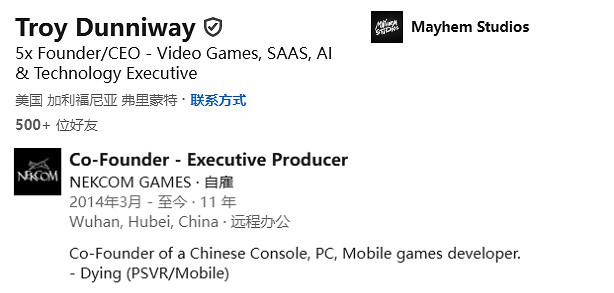 遊戲還沒發售,《昭和米國物語》怎麽就和"幣圈詐騙"扯上關係了? 遊戲還沒發售,《昭和米國物語》怎麽就和"幣圈詐騙"扯上關係了?