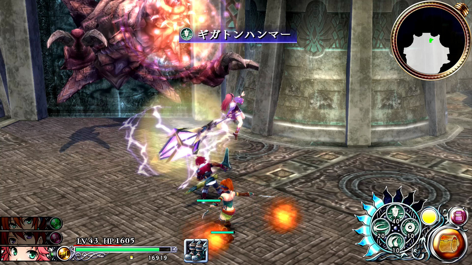 《伊蘇:塞爾塞塔的樹海》將於5月在Switch平台發售! 《伊蘇:塞爾塞塔的樹海》將於5月在Switch平台發售!