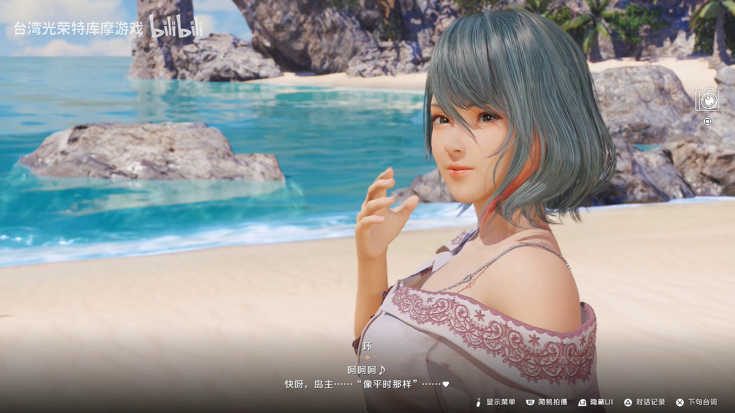 《生死格鬥：沙灘排球 維納斯璀璨假期》新預告公開！