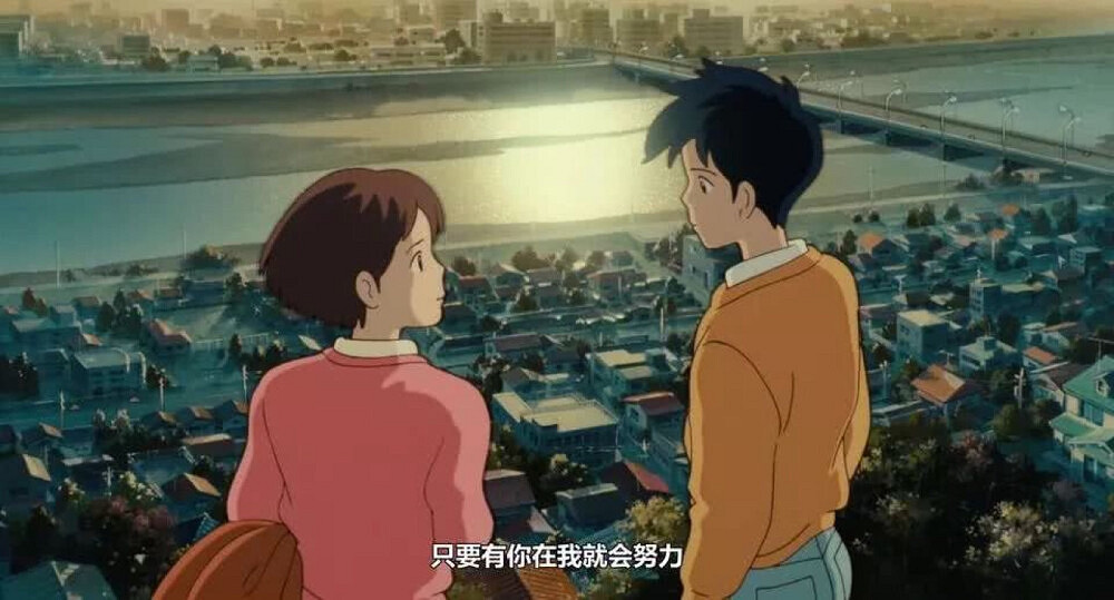 重要的永遠是陪伴!盤點10款適合情侶觀看的動漫電影 重要的永遠是陪伴!盤點10款適合情侶觀看的動漫電影