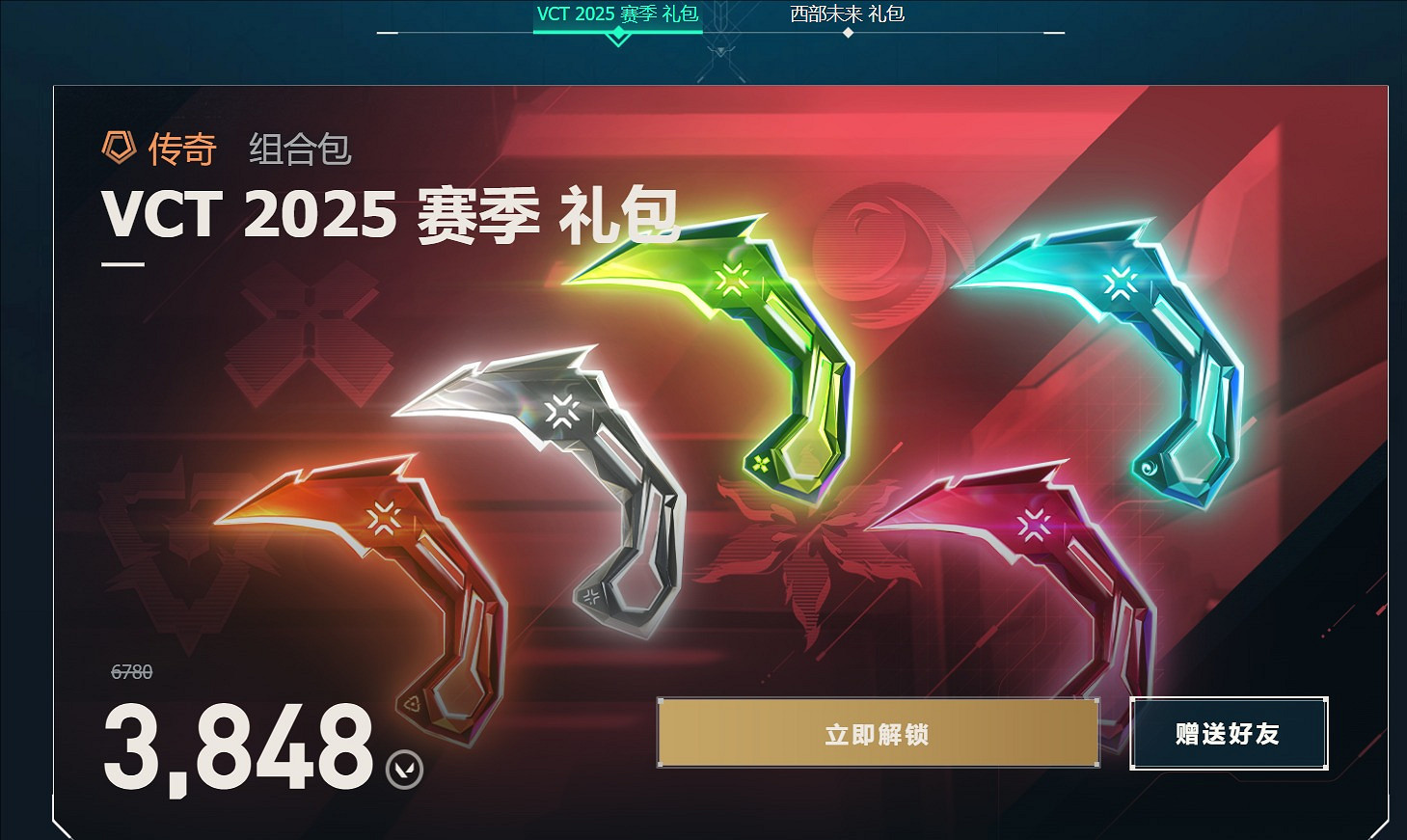 《特戰英豪》最新官網網址入口分享 《特戰英豪》最新官網網址入口分享