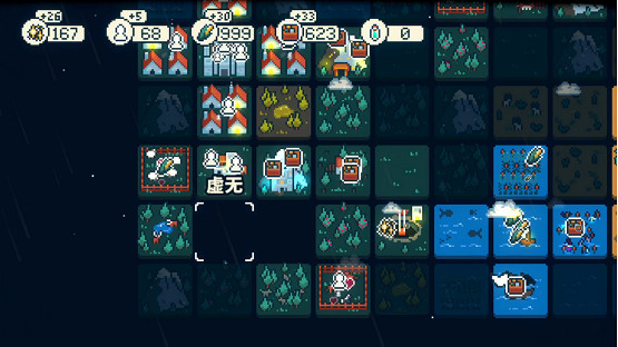 極簡生存建造策略遊戲《晨曦族人》現已發布! 極簡生存建造策略遊戲《晨曦族人》現已發布!