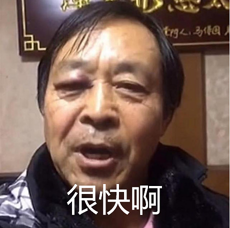 遊戲還沒發售,《昭和米國物語》怎麽就和"幣圈詐騙"扯上關係了? 遊戲還沒發售,《昭和米國物語》怎麽就和"幣圈詐騙"扯上關係了?