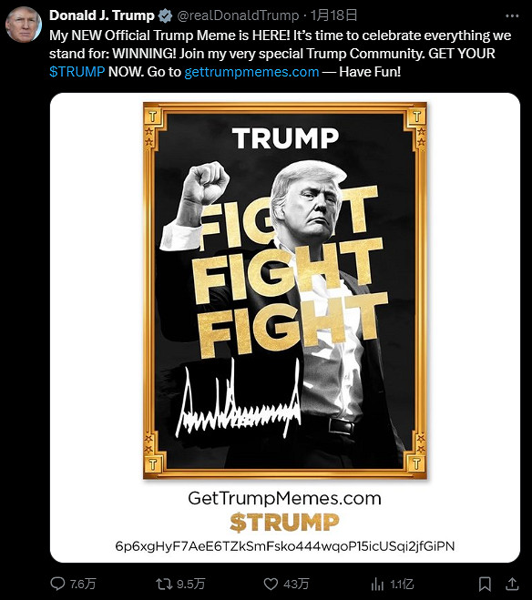 遊戲還沒發售,《昭和米國物語》怎麽就和"幣圈詐騙"扯上關係了? 遊戲還沒發售,《昭和米國物語》怎麽就和"幣圈詐騙"扯上關係了?