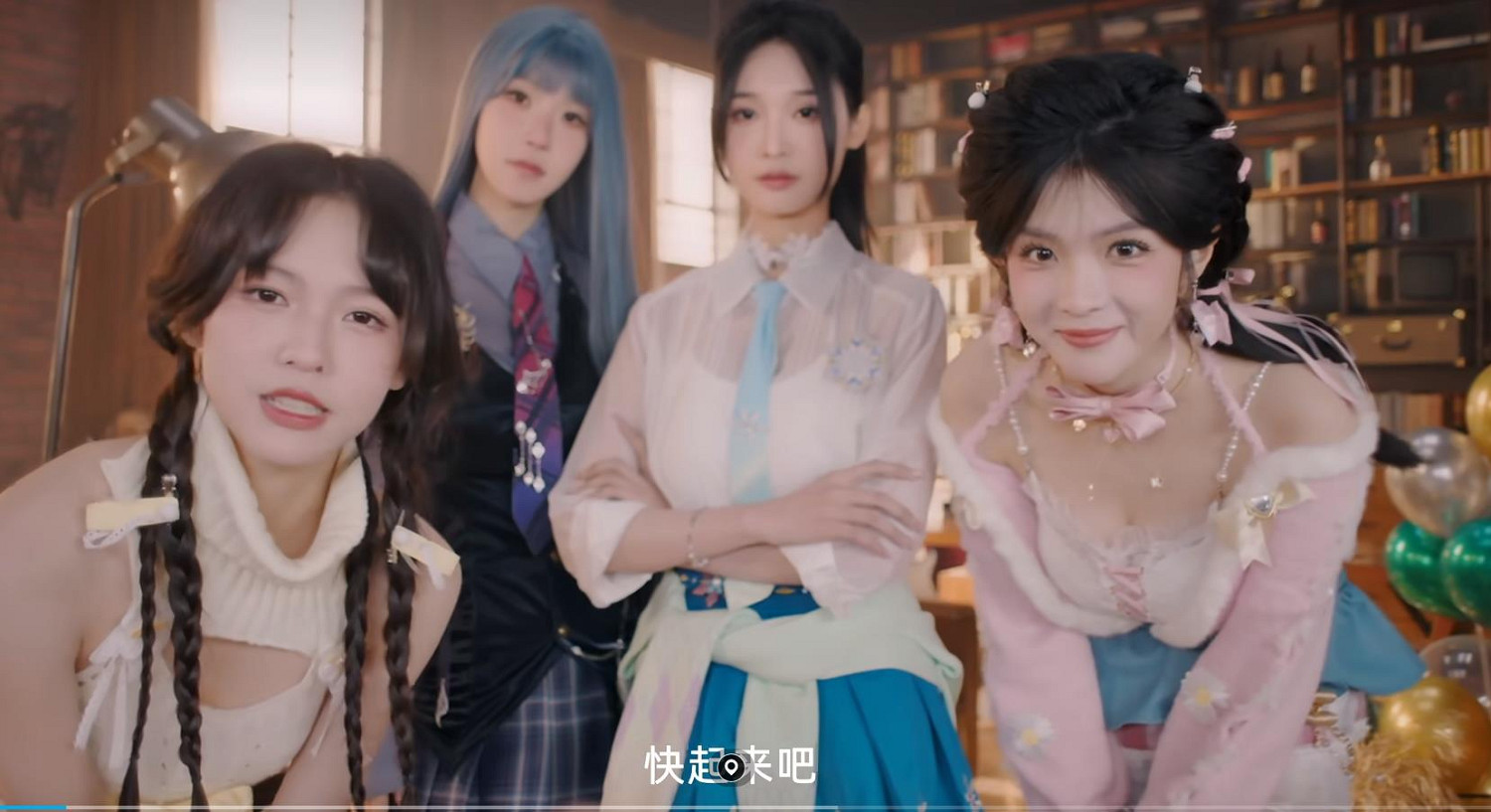 和永劫女友一起過情人節吧!《永劫無間》推出互動影片 和永劫女友一起過情人節吧!《永劫無間》推出互動影片