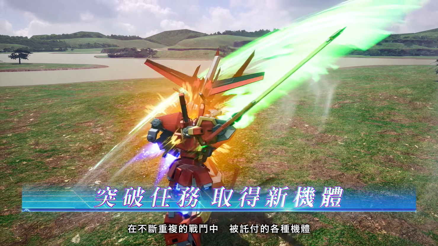 《機動戰士高達SEED 激鬥命運 復刻版》首支宣傳片 《機動戰士高達SEED 激鬥命運 復刻版》首支宣傳片