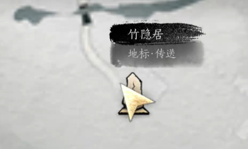 《燕雲十六聲》死生錯奇遇流程圖文攻略 《燕雲十六聲》死生錯奇遇流程圖文攻略