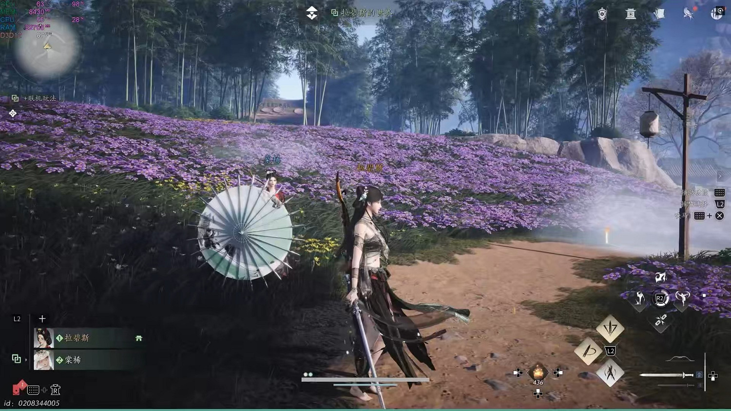 《燕雲十六聲》1.5新版本全流派改動匯總一覽 《燕雲十六聲》1.5新版本全流派改動匯總一覽