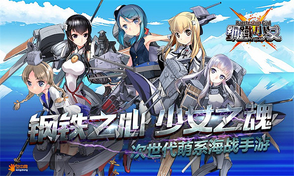 新品接連沉寂 空中網軍武帝國因何難複榮光? 新品接連沉寂 空中網軍武帝國因何難複榮光?