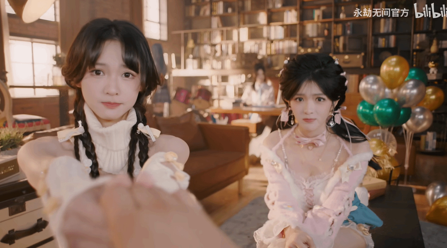 和永劫女友一起過情人節吧!《永劫無間》推出互動影片 和永劫女友一起過情人節吧!《永劫無間》推出互動影片