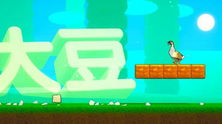 《最強豆腐》Nintendo Switch™版 2025年2月13日正式上線! 《最強豆腐》Nintendo Switch™版 2025年2月13日正式上線!