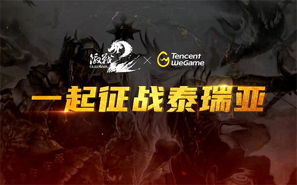 新品接連沉寂 空中網軍武帝國因何難複榮光? 新品接連沉寂 空中網軍武帝國因何難複榮光?