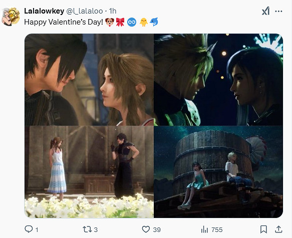 你最喜歡誰?《最終幻想7:重製版》情人節賀圖公布! 你最喜歡誰?《最終幻想7:重製版》情人節賀圖公布!