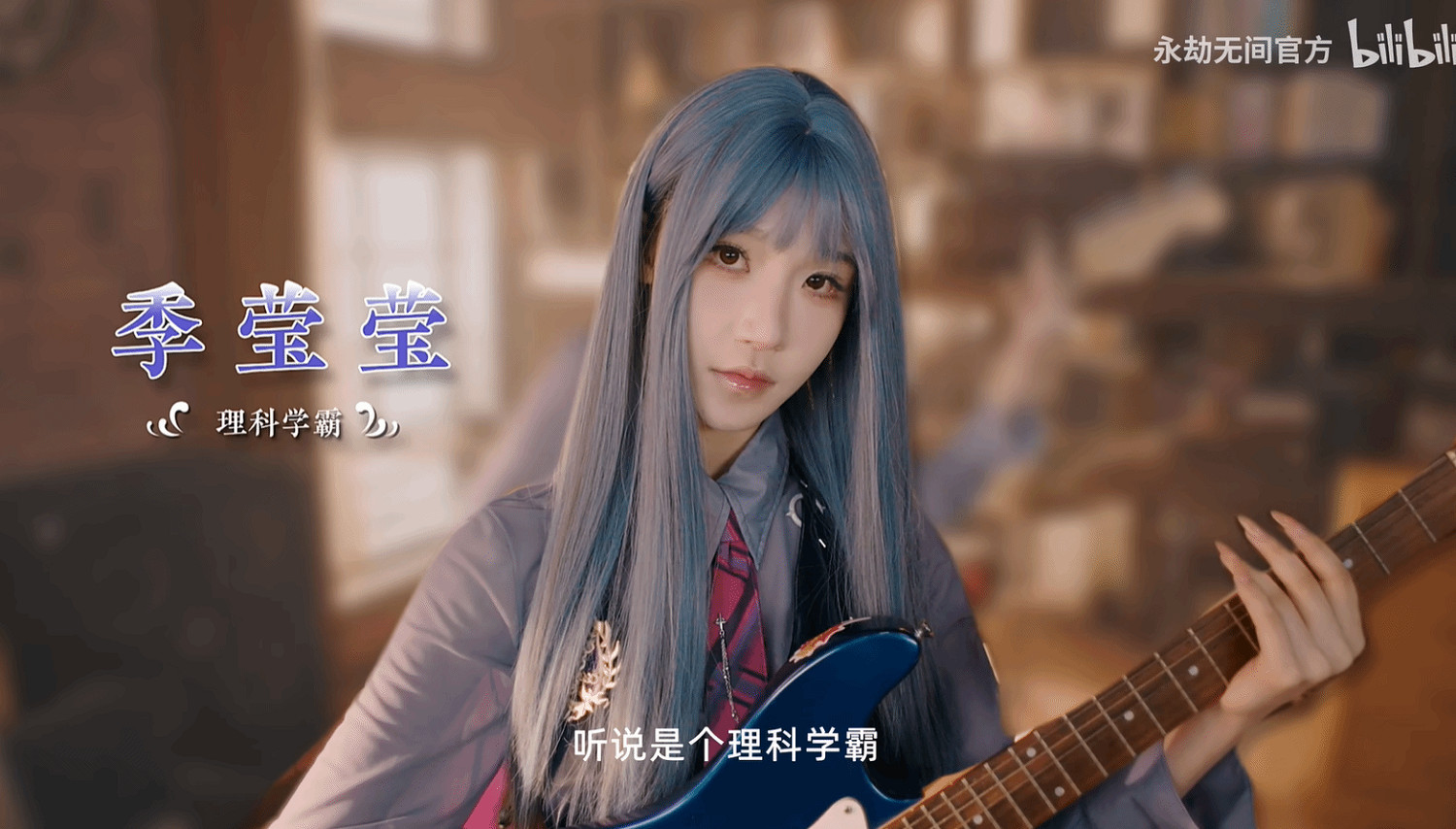 和永劫女友一起過情人節吧!《永劫無間》推出互動影片 和永劫女友一起過情人節吧!《永劫無間》推出互動影片