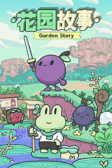 Epic喜加一:模擬遊戲《F1車隊經理2024》免費領! Epic喜加一:模擬遊戲《F1車隊經理2024》免費領!