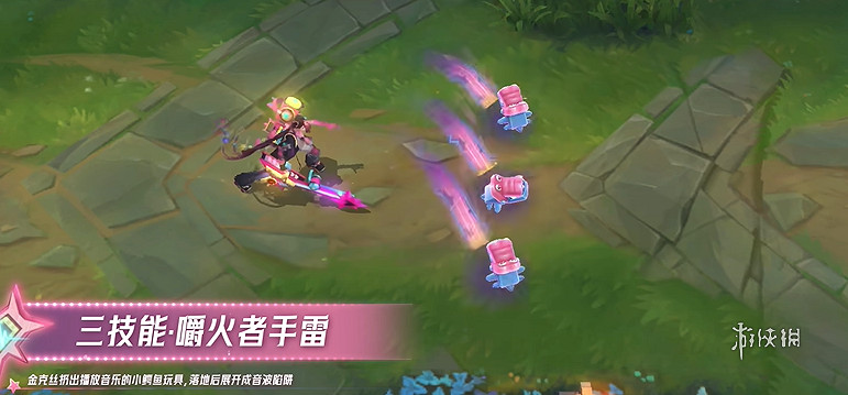 英雄聯盟手遊金克絲漫心綺想曲皮膚特效展示