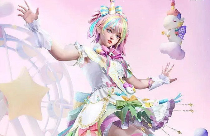 和平精英彩虹獨角獸情人節皮膚爆料