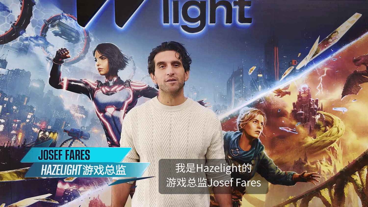 《雙人成行》製作人：拒絕即時服務遊戲 堅守創作熱情