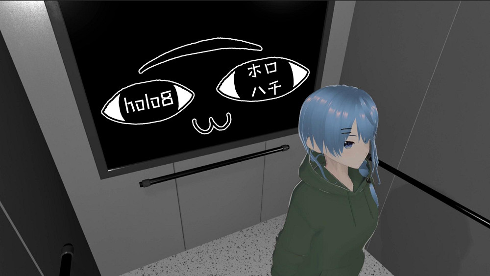 以Hololive為主題的步行模擬遊戲《holo8》今日上線 以Hololive為主題的步行模擬遊戲《holo8》今日上線