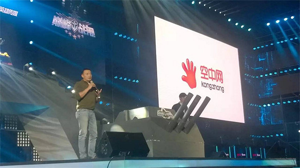 新品接連沉寂 空中網軍武帝國因何難複榮光? 新品接連沉寂 空中網軍武帝國因何難複榮光?