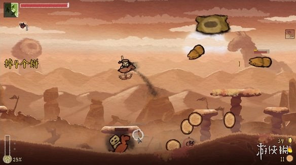 超搞笑遊戲《黃老餅夢遊驚奇 威力加強版》即將發售